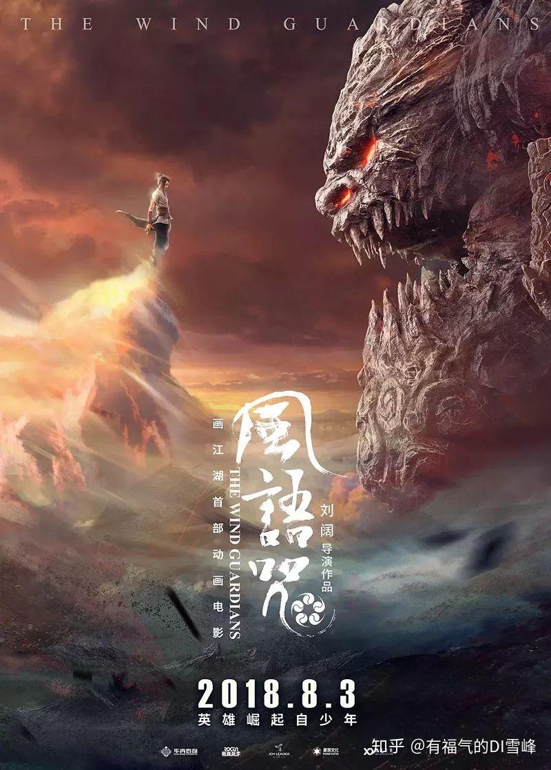 双主角新闻编辑部