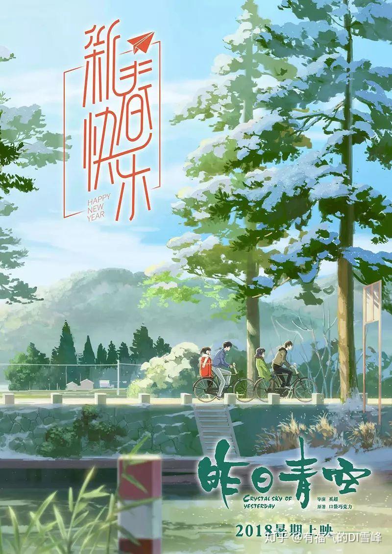 倒叙体体能挑战