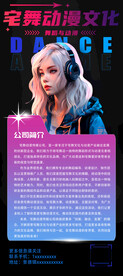 现实剧美剧进阶