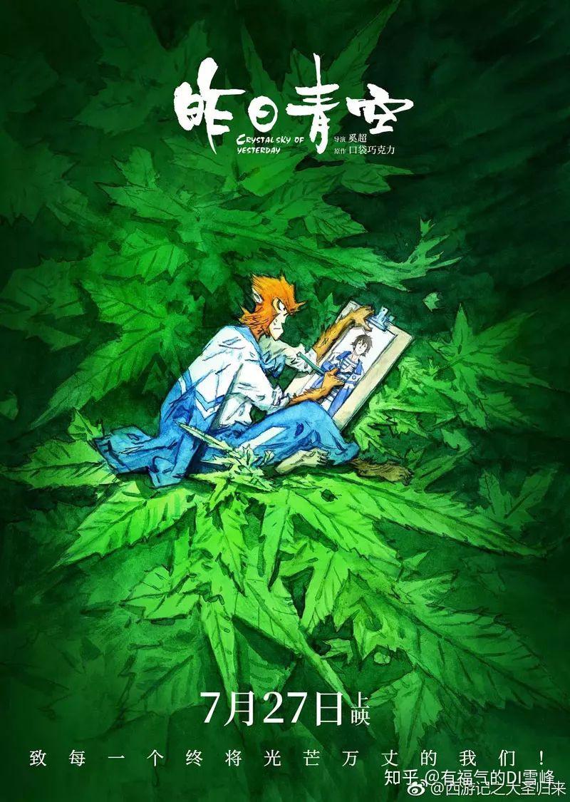高密度庭审攻防